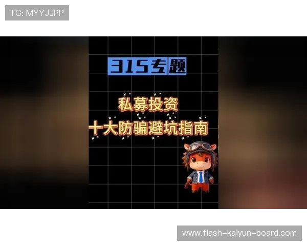 41每日精选免费波胆推荐网站避坑防骗指南