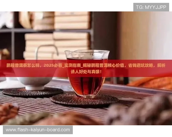 波胆平台代理怎么做 电子真人防骗避坑指南